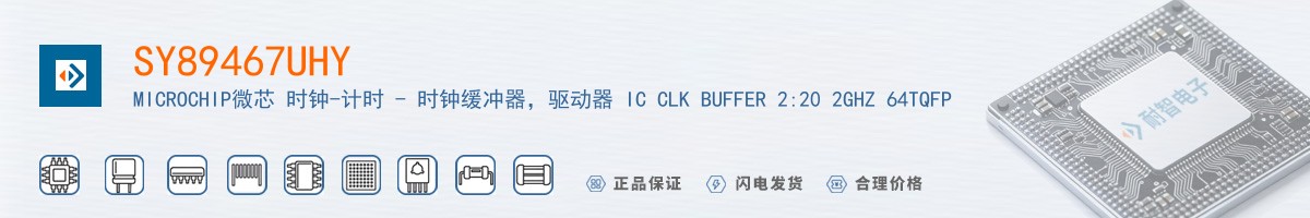 SY89467UHY������