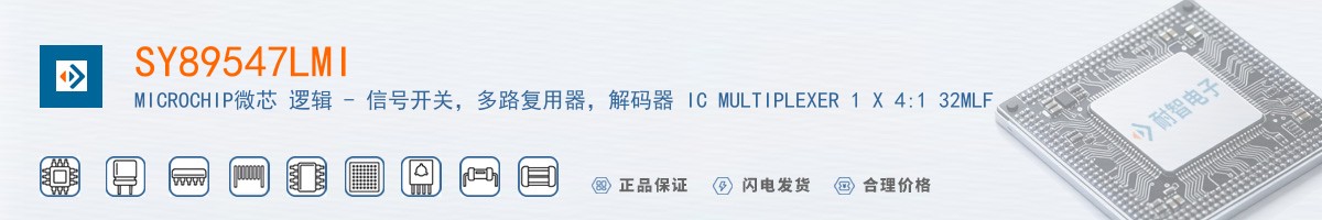 SY89547LMI������