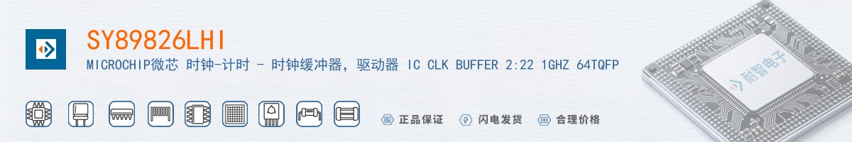SY89826LHI������
