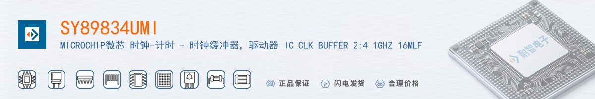 SY89834UMI������