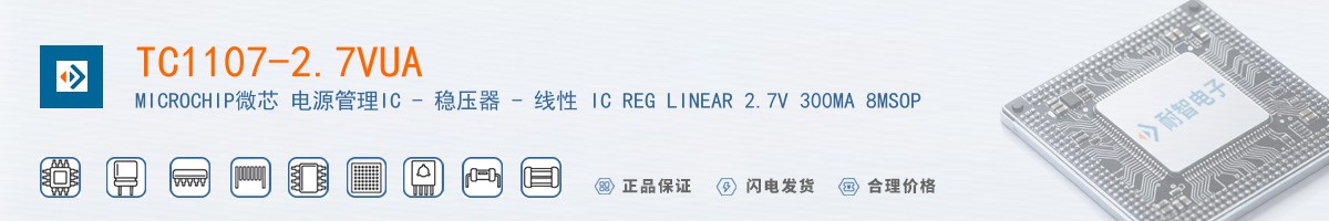 TC1107-2.7VUA������
