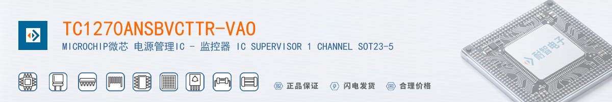 TC1270ANSBVCTTR-VAO������