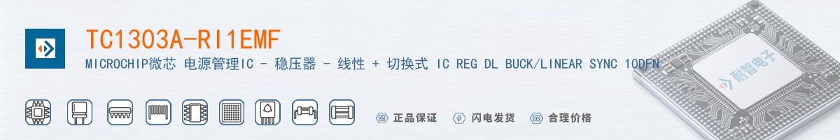 TC1303A-RI1EMF������