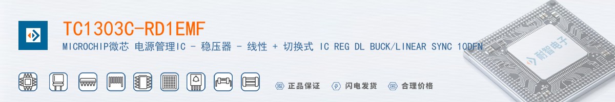 TC1303C-RD1EMF������