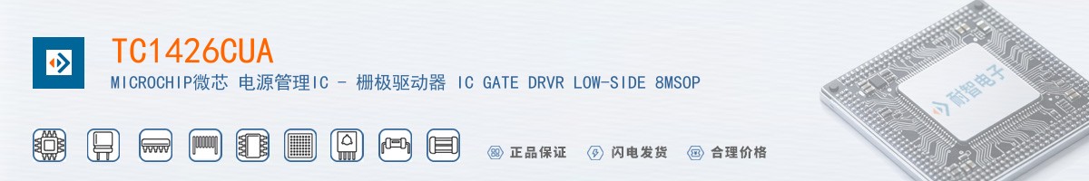 TC1426CUA������