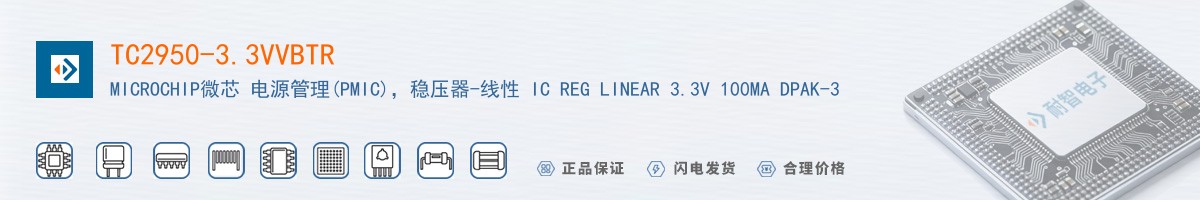 TC2950-3.3VVBTR������
