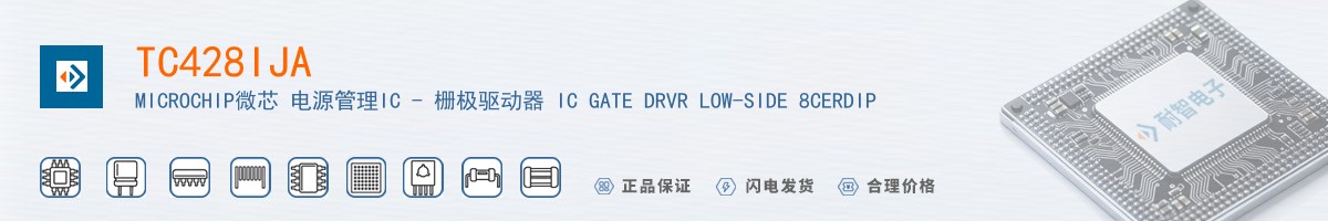 TC428IJA������