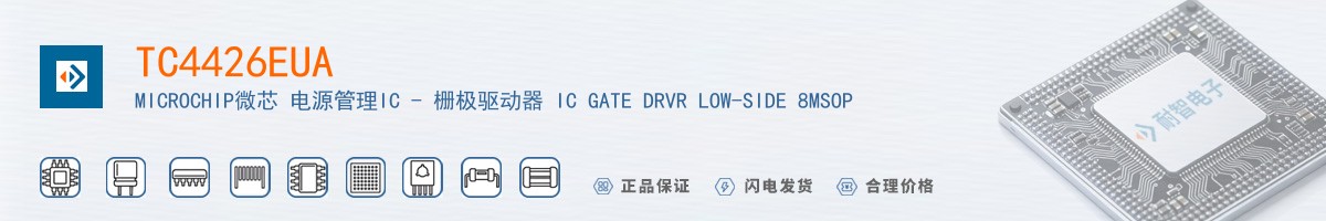 TC4426EUA������