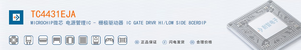 TC4431EJA������