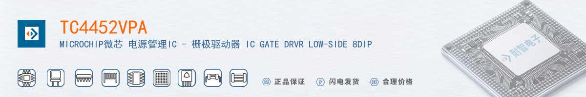 TC4452VPA������