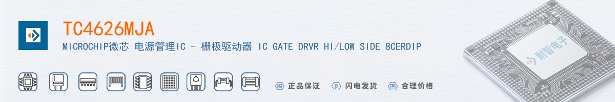 TC4626MJA������