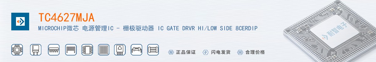 TC4627MJA������