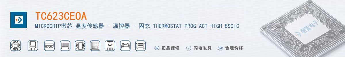 TC623CEOA������