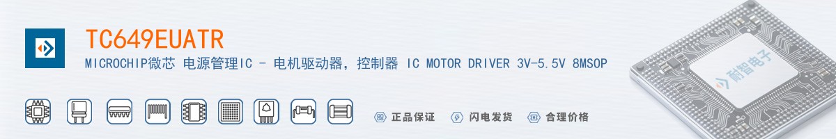 TC649EUATR������