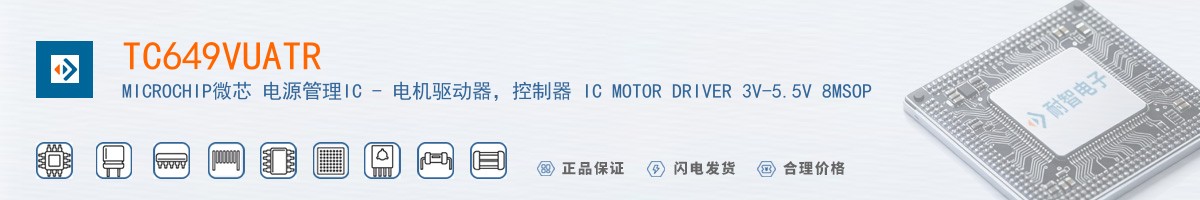 TC649VUATR������