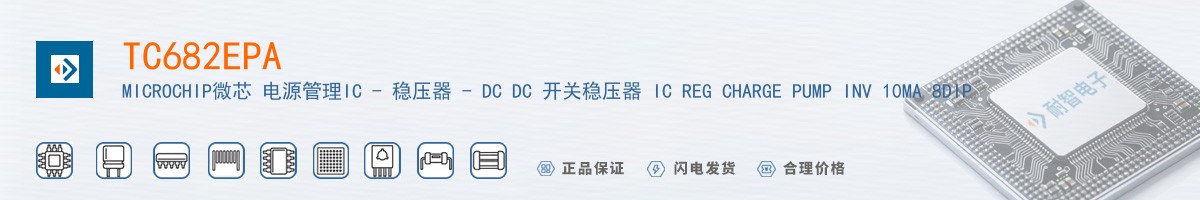 TC682EPA������