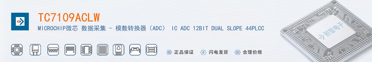 TC7109ACLW������