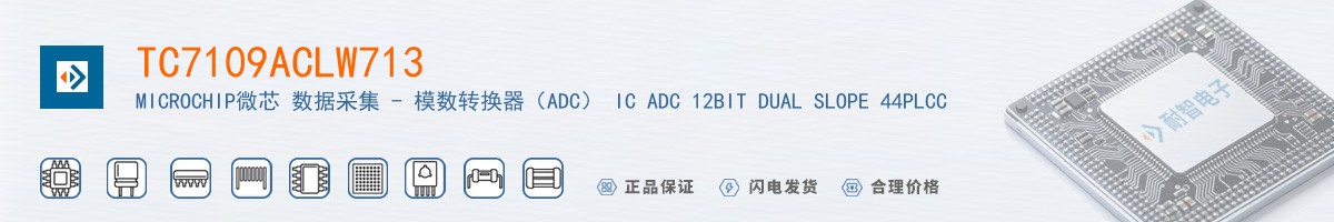 TC7109ACLW713������