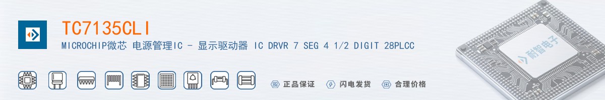 TC7135CLI������