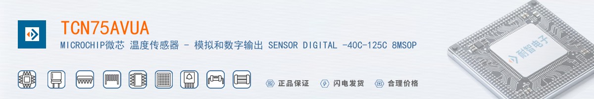 TCN75AVUA������