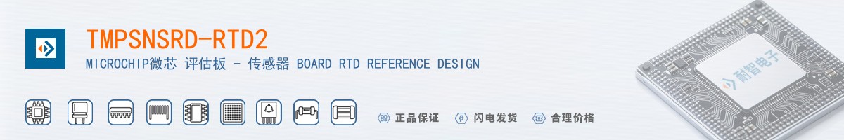 TMPSNSRD-RTD2������