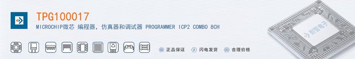 TPG100017������