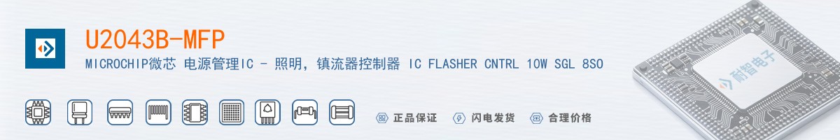 U2043B-MFP������