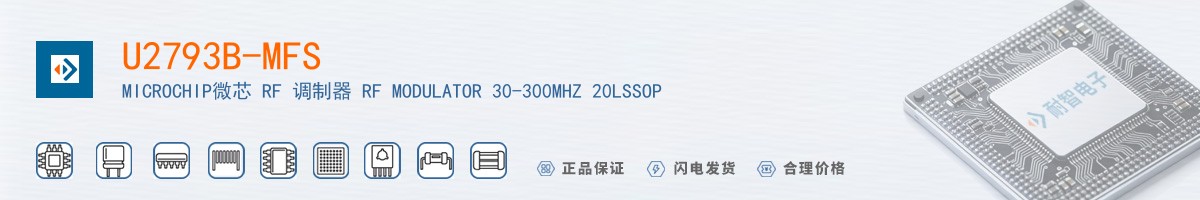 U2793B-MFS������