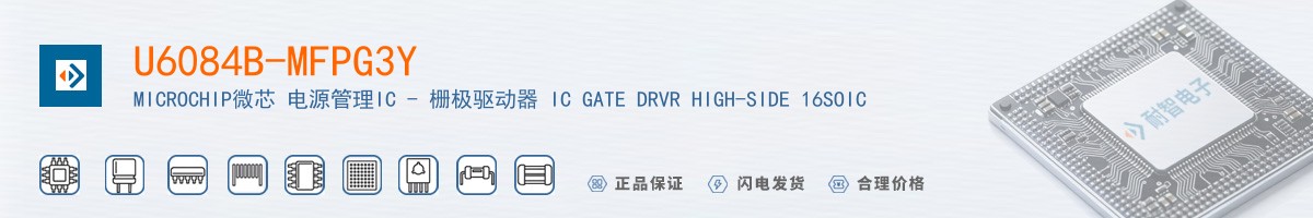 U6084B-MFPG3Y������