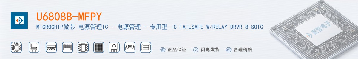 U6808B-MFPY������