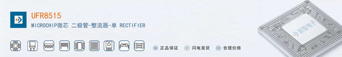 UFR8515������