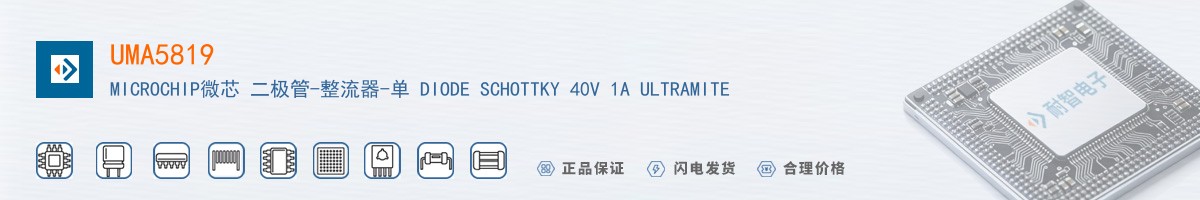 UMA5819������