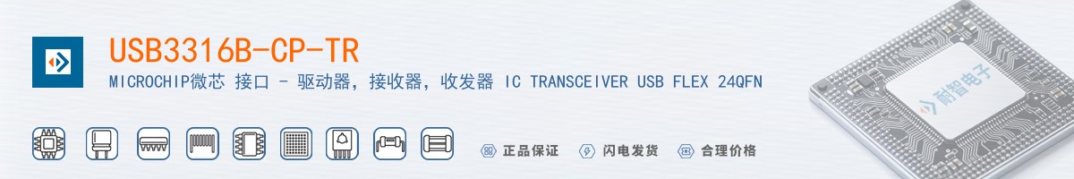 USB3316B-CP-TR������