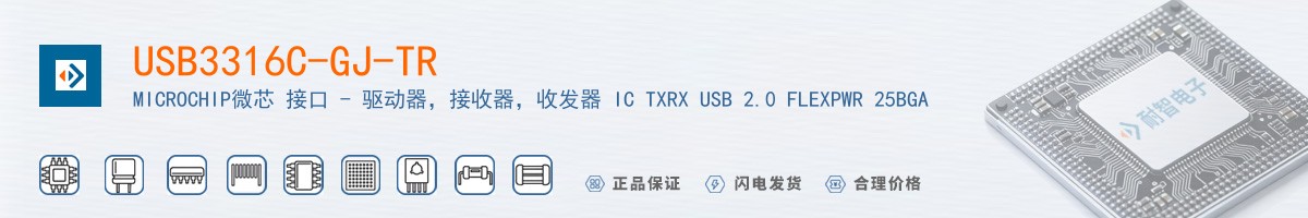 USB3316C-GJ-TR������