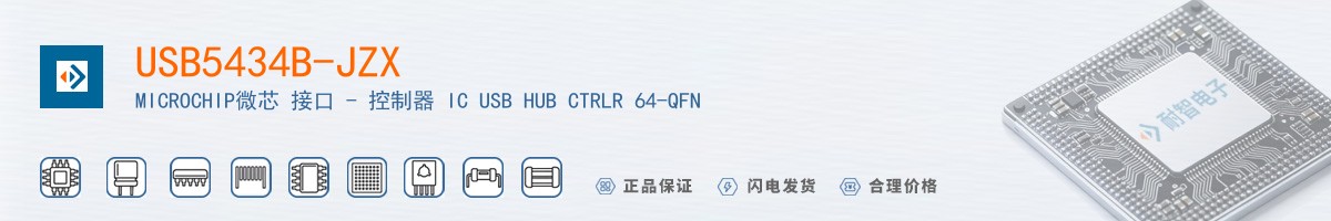USB5434B-JZX������