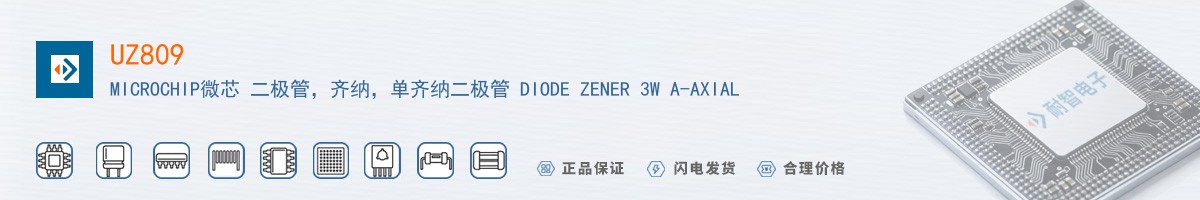 UZ809������