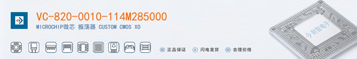 VC-820-0010-114M285000������