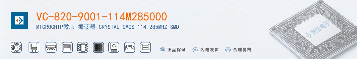VC-820-9001-114M285000������
