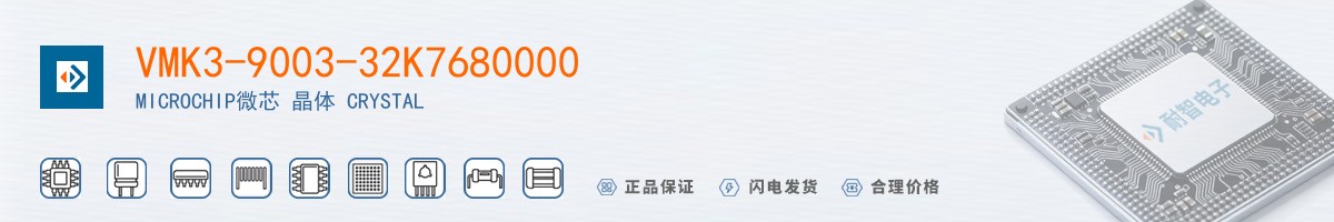 VMK3-9003-32K7680000������