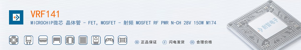 VRF141������