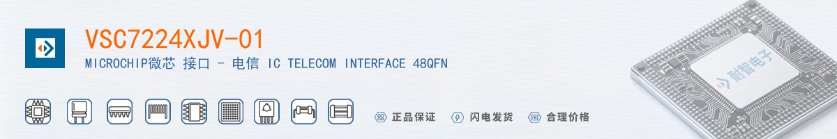 VSC7224XJV-01������