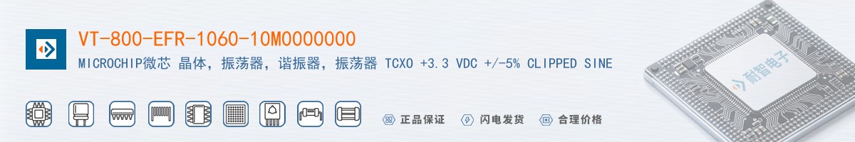 VT-800-EFR-1060-10M0000000������