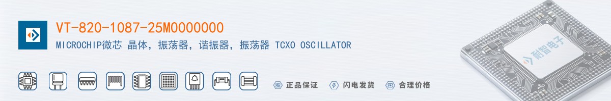 VT-820-1087-25M0000000������