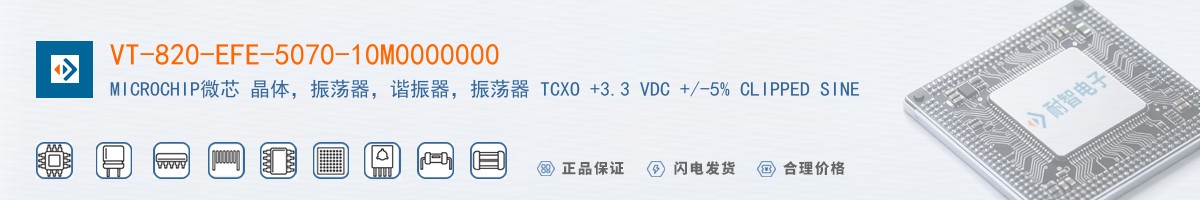 VT-820-EFE-5070-10M0000000������