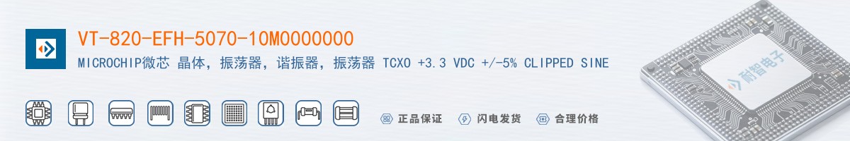 VT-820-EFH-5070-10M0000000������