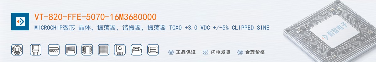 VT-820-FFE-5070-16M3680000������