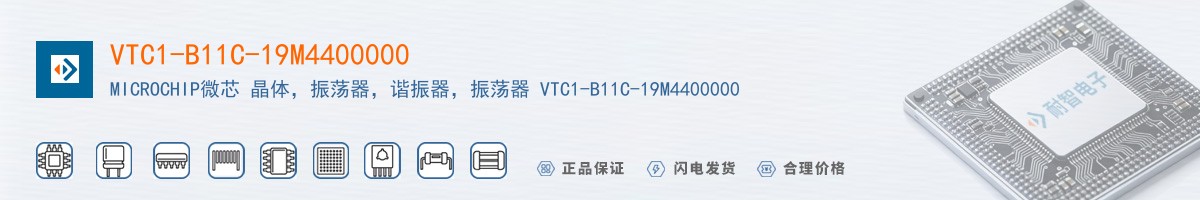 VTC1-B11C-19M4400000������