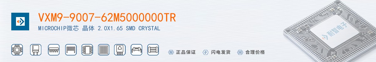 VXM9-9007-62M5000000TR������