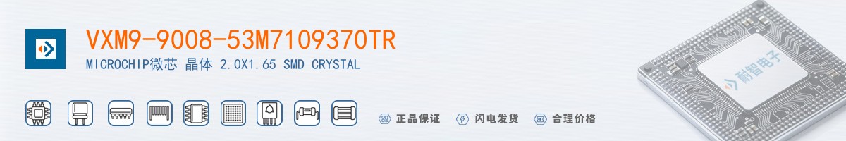 VXM9-9008-53M7109370TR������