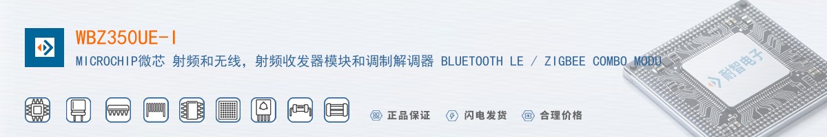 WBZ350UE-I������